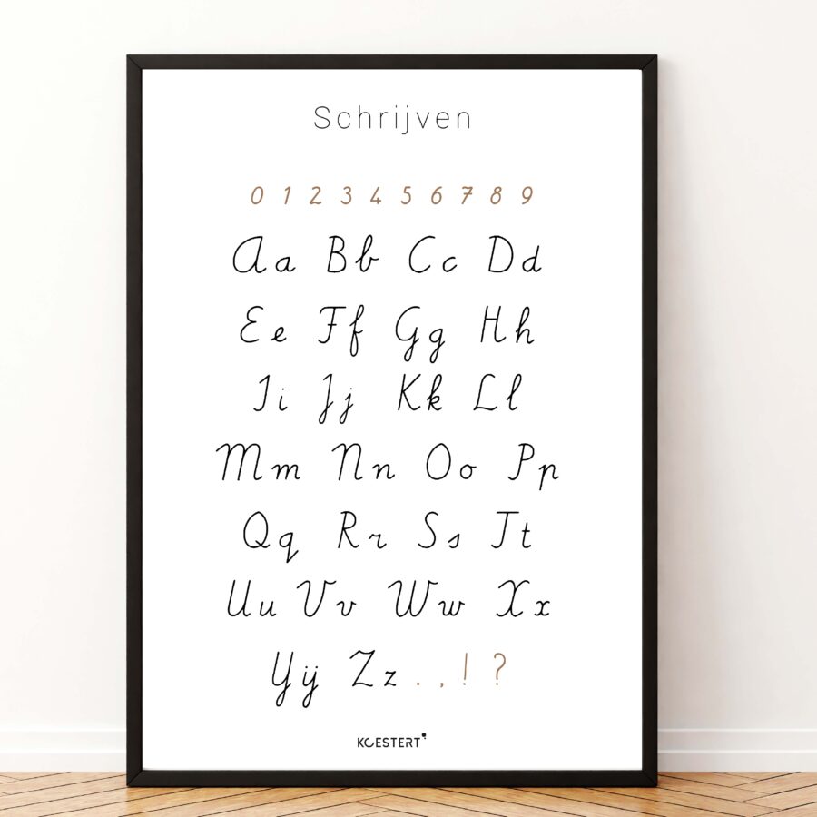 Schoolposter | schrijven | ABC | printable