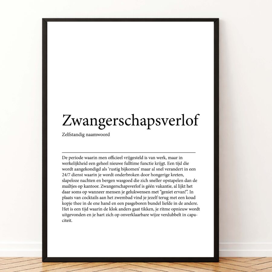 poster-zwangerschapsverlof-betekenis-cadeau-koestert